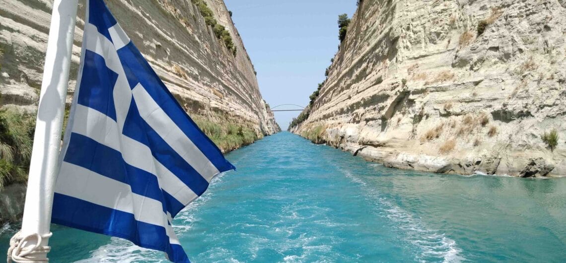 Elite Greece Travels – Luxury Tours in Greece, corinth