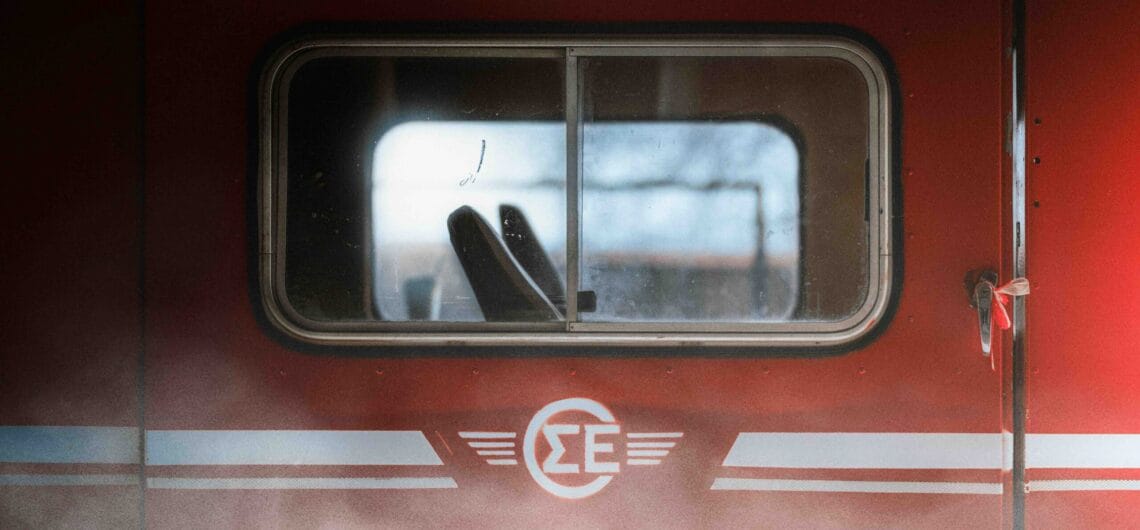 Elite Greece Travels – Luxury Tours in Greece, train