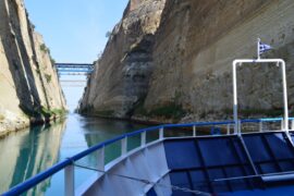 Corinth Canal Boat Tour – Elite Greece Travels