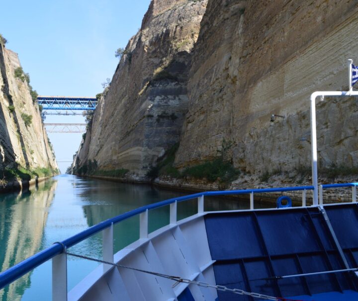 Corinth Canal Boat Tour – Elite Greece Travels