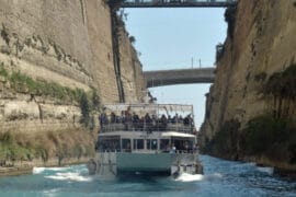 Corinth Canal Boat Tour – Elite Greece Travels - Sunset Corinth Canal Cruise private event