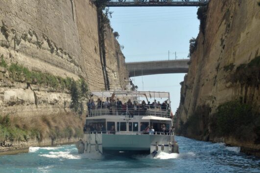 Corinth Canal Boat Tour – Elite Greece Travels - Sunset Corinth Canal Cruise private event